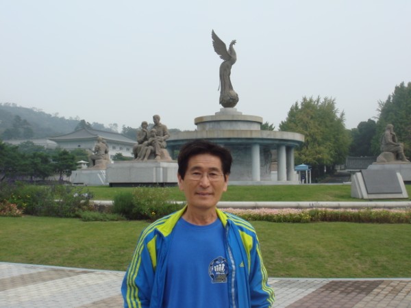 Korean Seminar